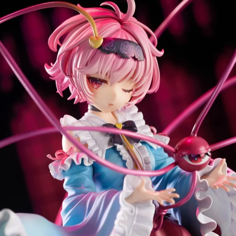 

Magi Arts Touhou Project Satori Komeiji 3rd Eye Figure In Stock Birthday Gift For A Friend In Decorative Item