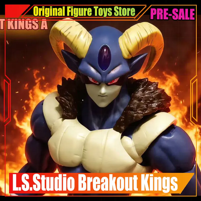 

NEW L.S.STUDIO Dragon Ball Super Moro Action Figure BREAKOUT KING Goku Vegeto Super Saiyan Moro Anime Figure Kid Gift Toys