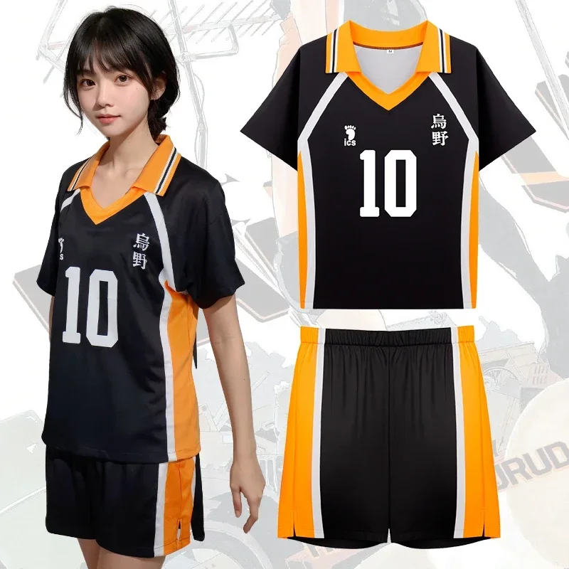 Anime Haikyu Cosplay Costume Karasuno Koukou High School Volleyball Club Hinata Shoyo Kageyama Tobio Sportswear Jerseys