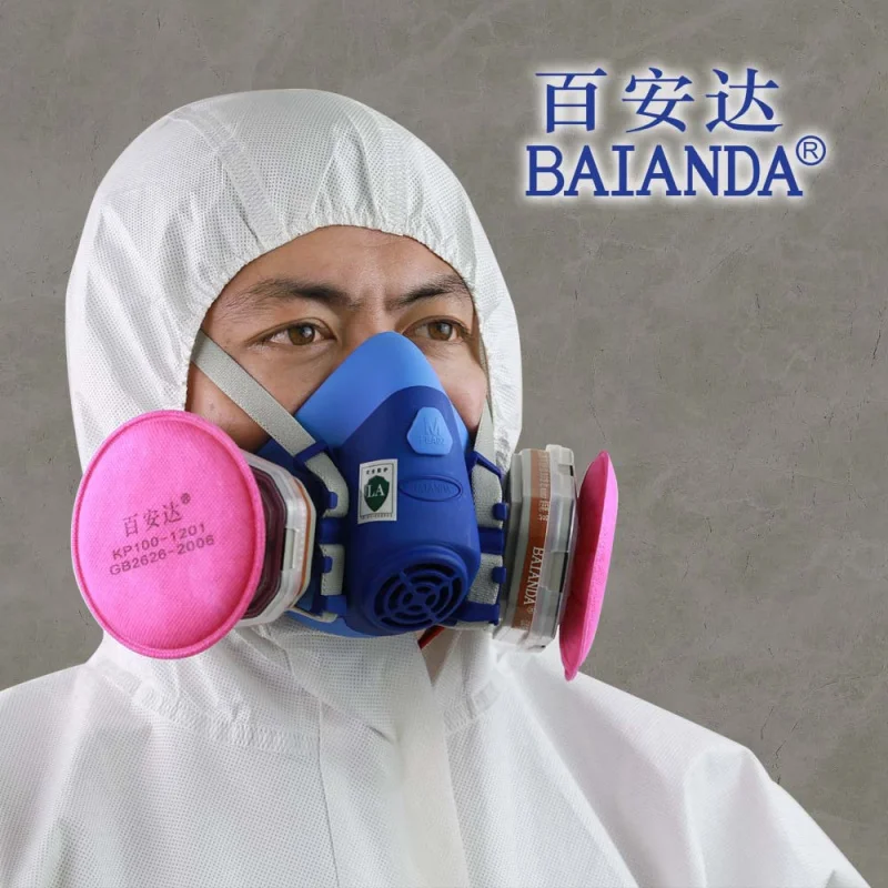 【Baianda】Anti-Smoke/Dust Proof/Against organic gas/Comprehensive MaskFC3115+1201