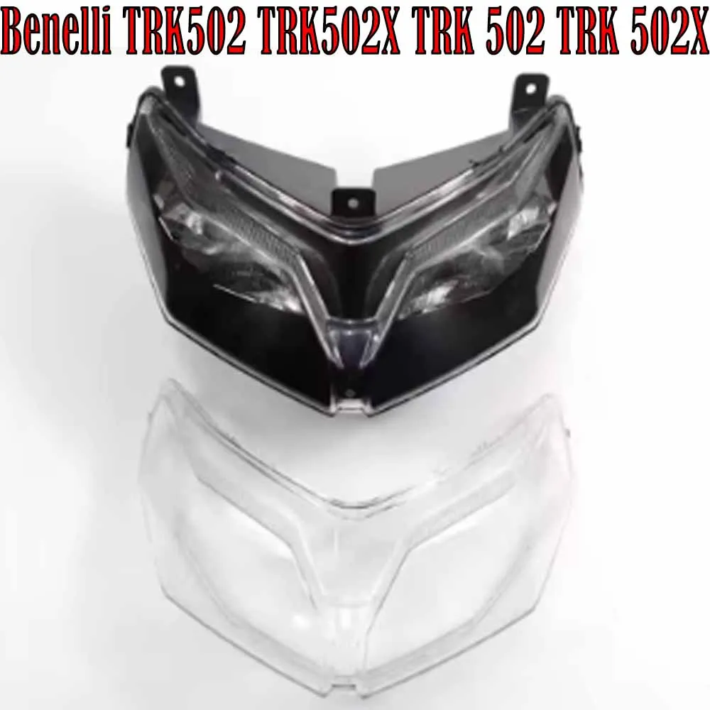 FOR Benelli TRK502 TRK502X TRK 502 TRK 502X Front Motorcycle Headlight Headlamp Assembly NEW