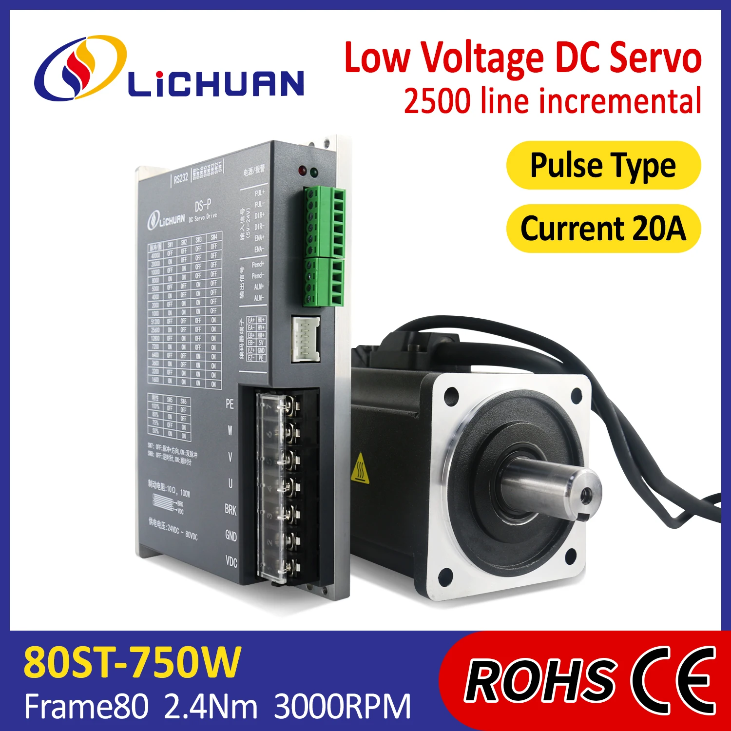 Lichuan DS-P Low Voltage 750W Servo Motor Driver Controller 48V 19A 3000RPM IP65 2.4N.m DC Servo Motor Drivers Kit for Engraving