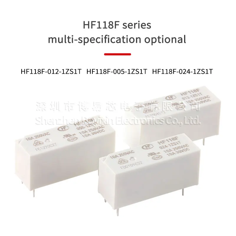 Original relay HF118F-012-1ZS1T, HF118F-005-1ZS1T, HF118F-024-1ZS1T, 5 feet, one set of conversion, small and high power