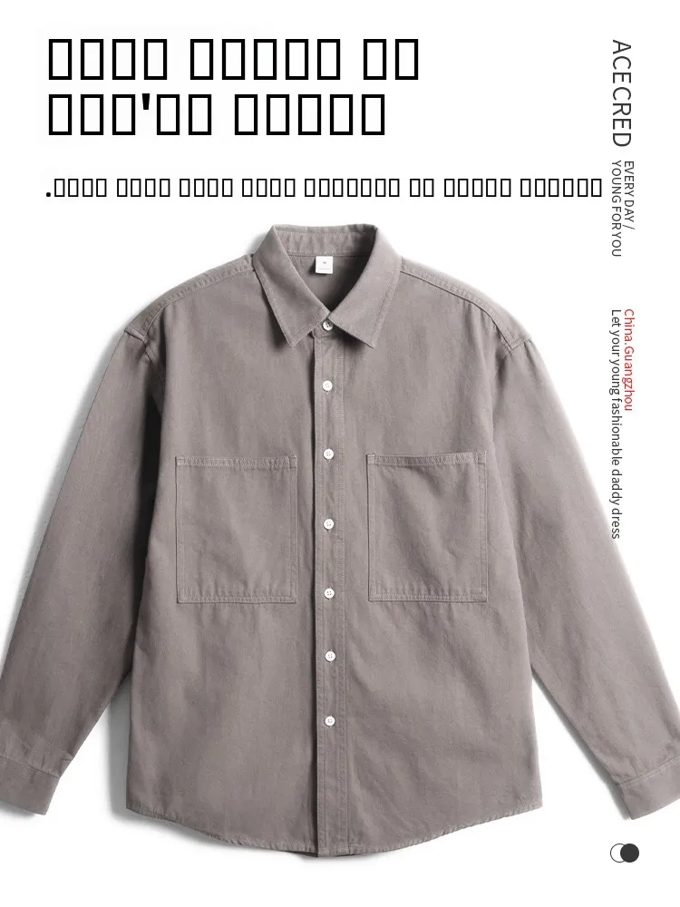 

Men's Pure Cotton Long Sleeve Shirt Loose Fit Thickened Autumn Spring Fashion Urban Style Home Daily Commute Casual Shirt