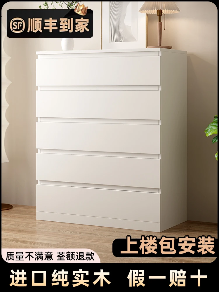 

Bucket cabinet Solid wood bedroom Multi-layer locker Living room against the wall Bucket cabinet Modern simple drawer cabinet