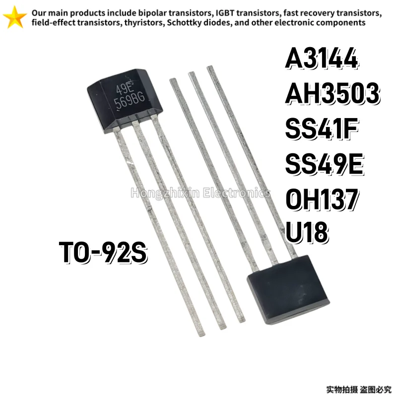 A3144/AH3503/SS41F/SS49E/OH137/U18 44E 50PCS New direct insertion TO-92S Hall sensor