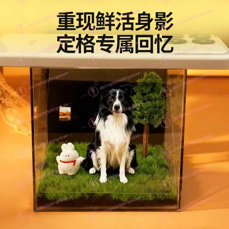 

Pet Holographic Projection Digital House Cat Digital Immortality Box Pet Souvenir Dog 3d Pet Image Box