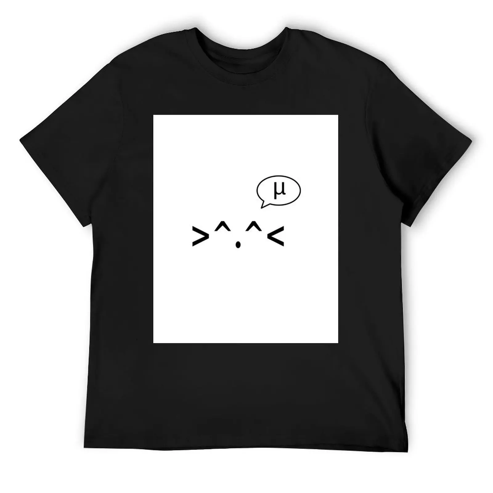 

The Cat Says Mu T-Shirt new edition cheap stuff graphic tee shirt fruit of the loom mens t shirts