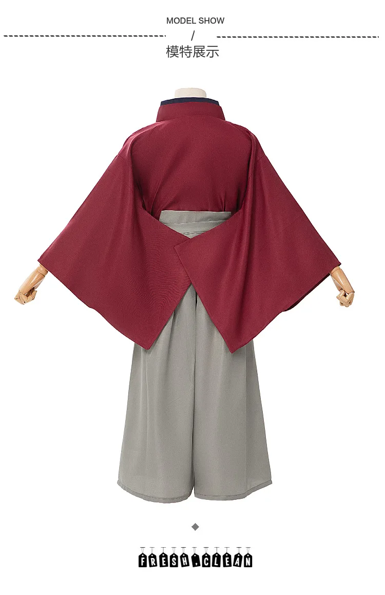 Men Vintage Solid Red Japanese Traditional Kendo Samurai Kimono Robe, Halloween Cosplay For Carnival Stage Theme Party Outfit