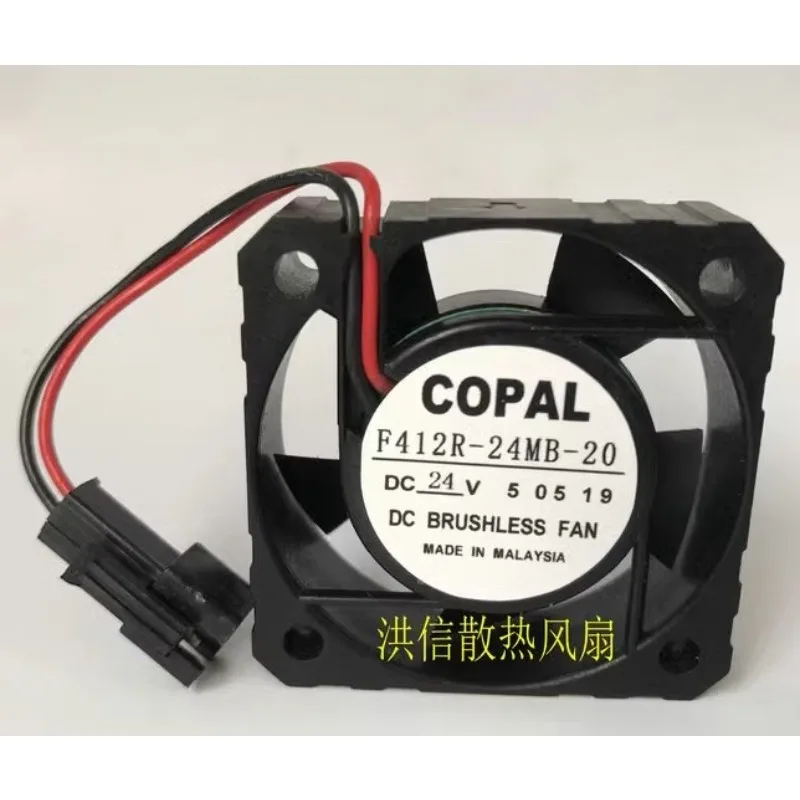 

Новый охлаждающий вентилятор для COPAL F412R-24MB-20 24V инверторный охлаждающий вентилятор 4012 40*40*12 мм