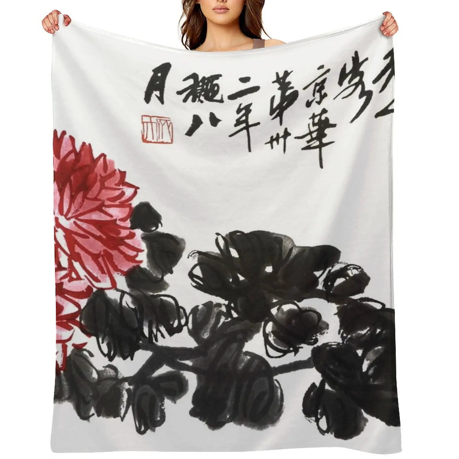 

since chrysanthemums only bloom in the cooler season. Throw Blanket Beautifuls Warm Soft Heavy Blankets