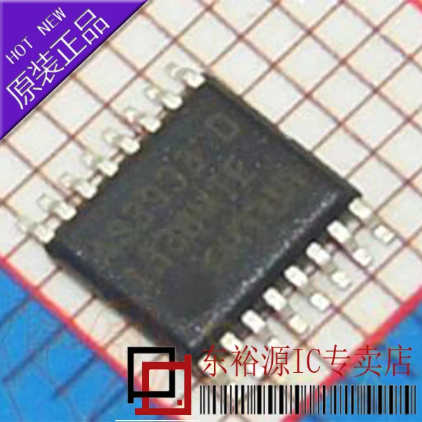 AS3933-BTST AS3933 TSSOP    10PCS