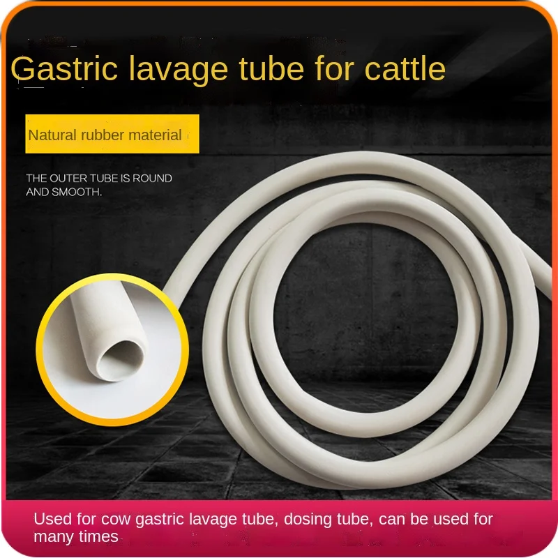 2m Length Breeding Farm Veterinary Animals Stomach Cleaning Tube Feeding Tube Enema Hose Safety Gastric Catheter Supplies