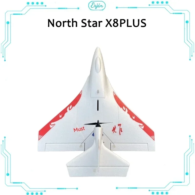 Model Aircraft North Star X8plus Epp Seaplane Diy Electric Remote-controlled Waterproof Fixed Wing Training Aircraft Gift