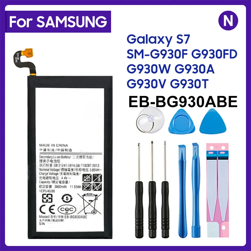 EB-BG930ABE Battery EBBG930ABE For Samsung Galaxy S7 G930 G930F G930FD G930W8 Replacement Mobile Phone Battery 3000mAh