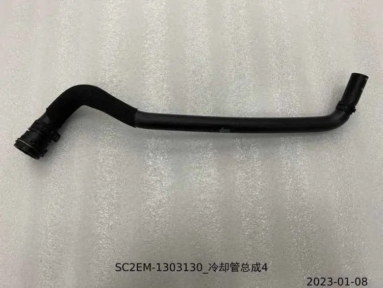 

Для BYD Atto 3, охлаждающая трубка в сборе SC2EM- 1303120 SC2EM- 1303140 SC2EM- 1303130 SC2EM- 1303100 SC2EM- 1303110