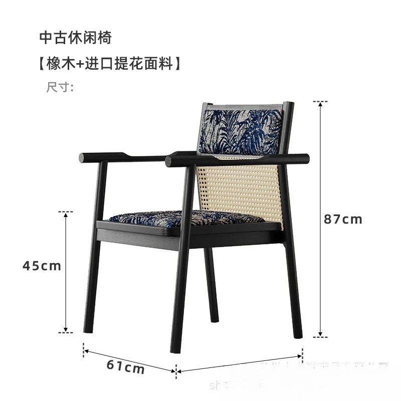 كرسي أريكة فردي من الخشب الصلب في العصور الوسطى مصنوع من الخشب الصلب وغرفة المعيشة والشرفة كرسي بذراعين للترفيه