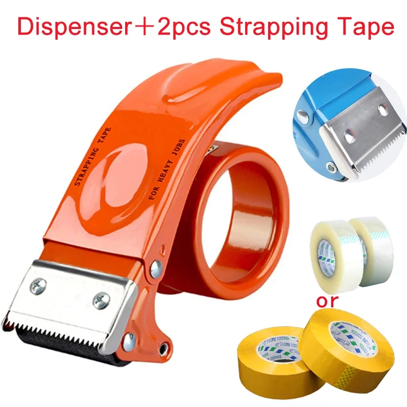 Two Rolls of Strapping Tape 4.5cmx2cmx120m with Dispenser Metal Packaging Tape Dispenser Gun 5cm for Shipping Yellow and White