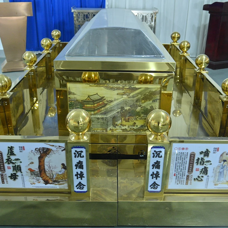 Customized Funeral Viewing Platform