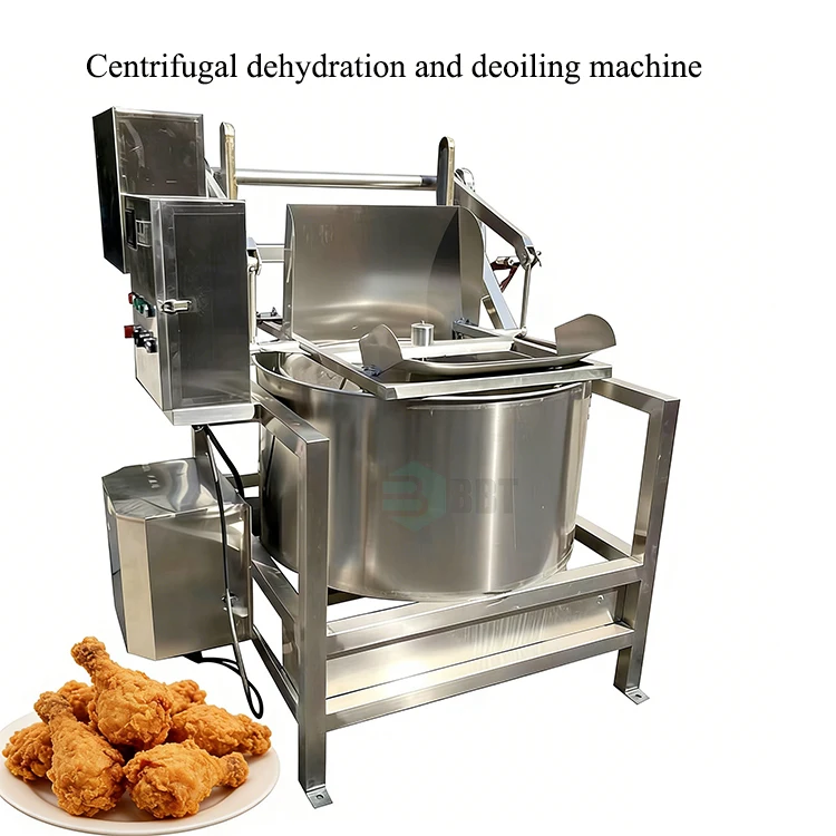 Durable Centrifugal Dehydration and Deoiling Machine Stainless Steel Body for Long Term Working Use Customized