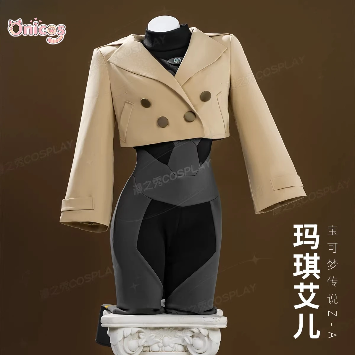 

PokéMon Emma Cospaly Costume Girls Jacket Trainer Outfit Game Anime Party Set Gloves Sets Role Play Clothes Onicos