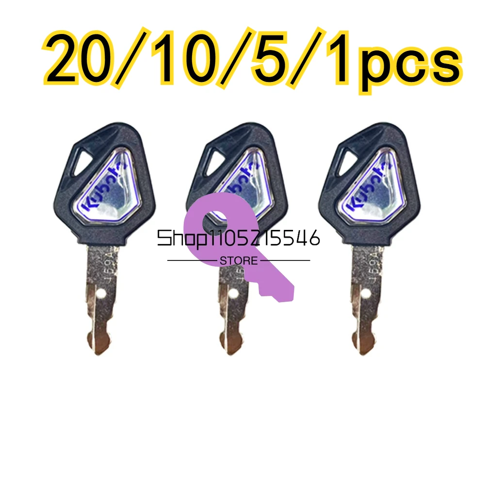 

20/10/5/1pcs New Excavator Switch Keys for Kubota U15 U20 U30 U155 U163 U165 U175 U-3 U-5 Ignition Switch Key