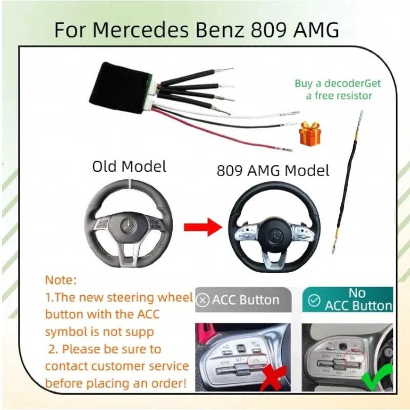 809 Decoder Old to New Steering Wheel Adapter Transfer Fit For Mercedes W205 W212 W222 W213 W177 C/E/A/S/B/G/V  Cls Glc Gle Gls