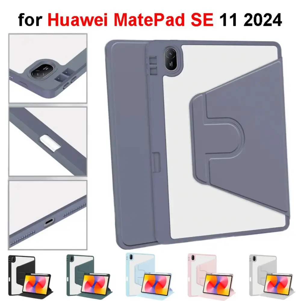 

Чехол для планшета с автоматическим режимом сна/пробуждения, вращающаяся подставка, акриловая фольга, противоударный чехол с держателем для карандашей для Huawei MatePad SE 11 2024