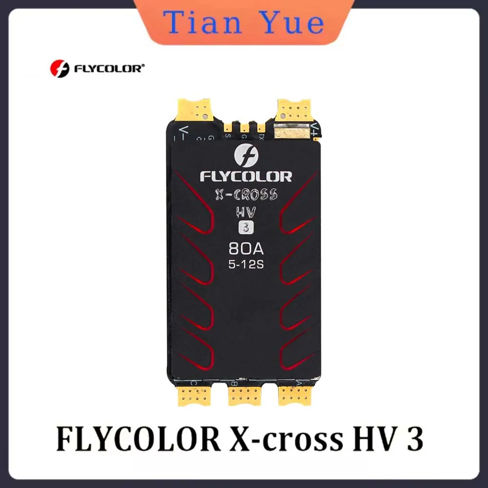 

Tianyue X-CROSS HV3 ESC 60A/80A/120A/160A 5-12S BLHeli-32 64 МГц Dshot Proshot 32-битный регулятор скорости для RC FPV Racing Drone