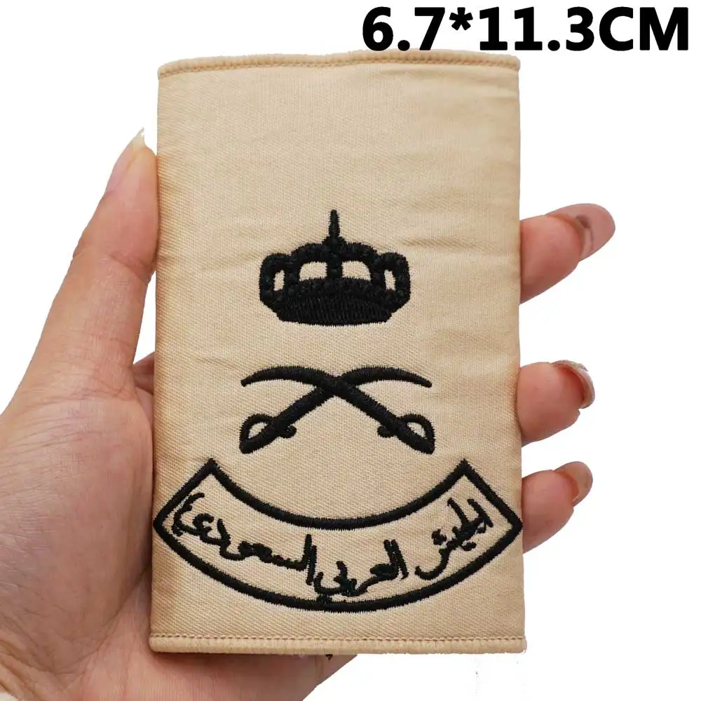 Saudi Arabian armband Tactical Embroidery Patches with Hook and Loop Backing for Backpacks Clothing military Accessories