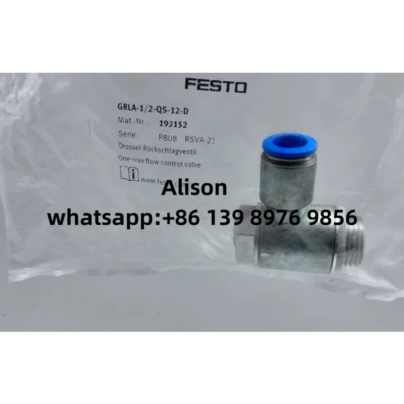 

FESTO 193152 GRLA-1/2-QS-12-D