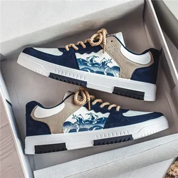 Men's Casual Sneakers PU Leather Men Fashion Street Hip Hop Shoes Male Lace-up Skateboard Walking Shoes Outdoor Sports Trainers