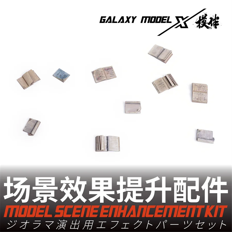 Galaxy FS48010 1/48 Scale Pilot's Flight Map Booklet Resin Model Scene DIY Unpainted Kit 60pcs/set