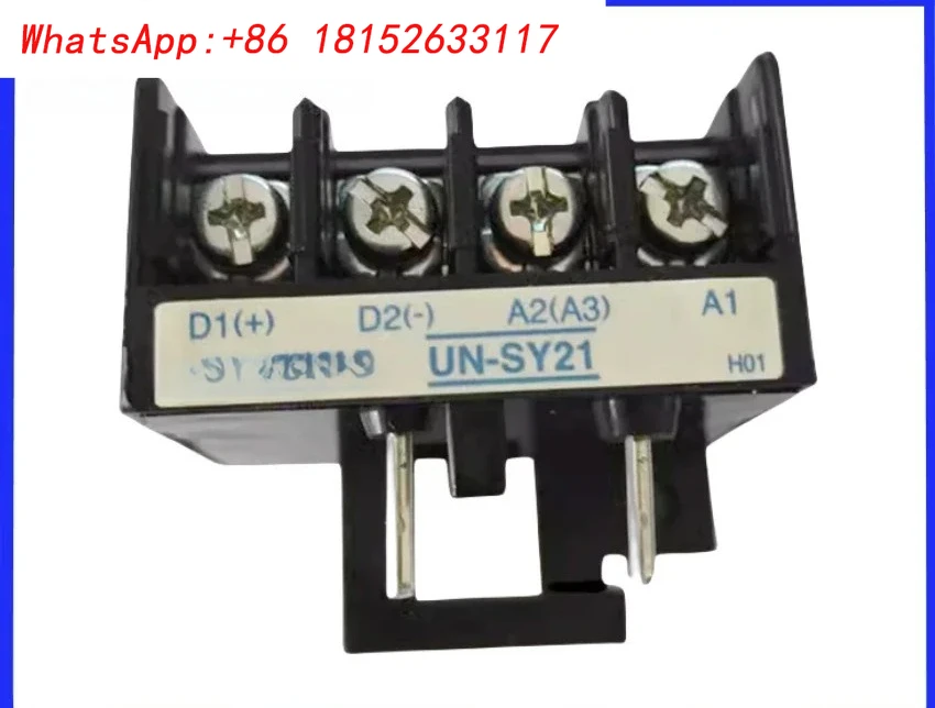 Сердечный подавитель контакторов UN-SY21 UN-SY22 мм