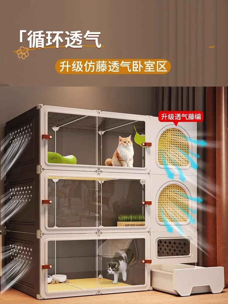 Cat villa large free space cat cage household indoor cat nest cat toilet integrated one room one living room one bathroom