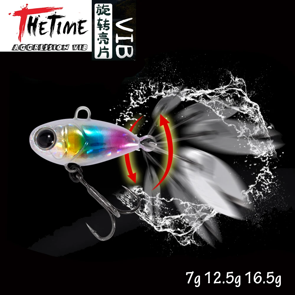DouDou 7/12.5/16.5g Metal VIB Bait Sinking Crankbait With Spinner Tail For Fishing Spinning Cicada Vibration Lure Baits Tackle