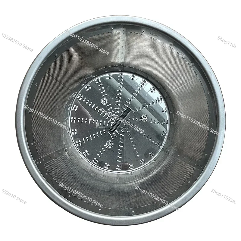 Premium Juicer Strainer Screen Assembly, Sharp Stainless Steel Blade Accessory for HR18 Series
