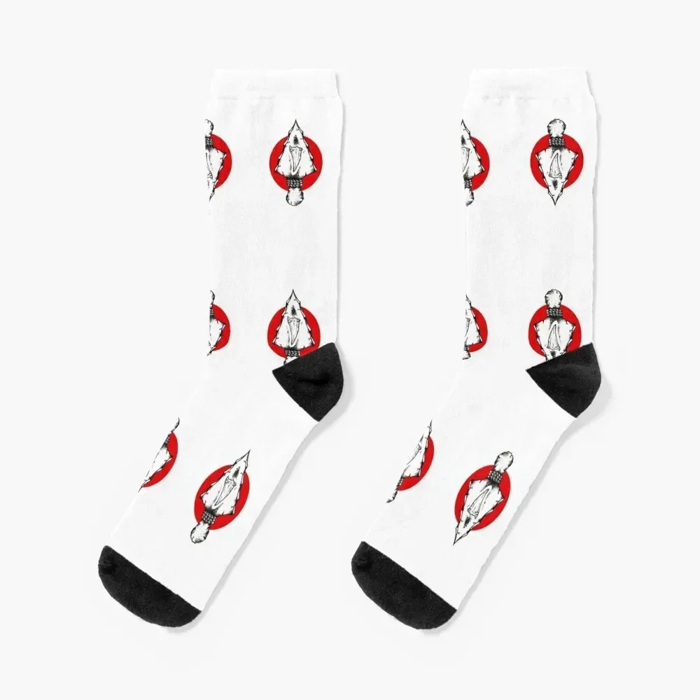 Arrowhead Socks winter sport New year's Socks For Girls Men's