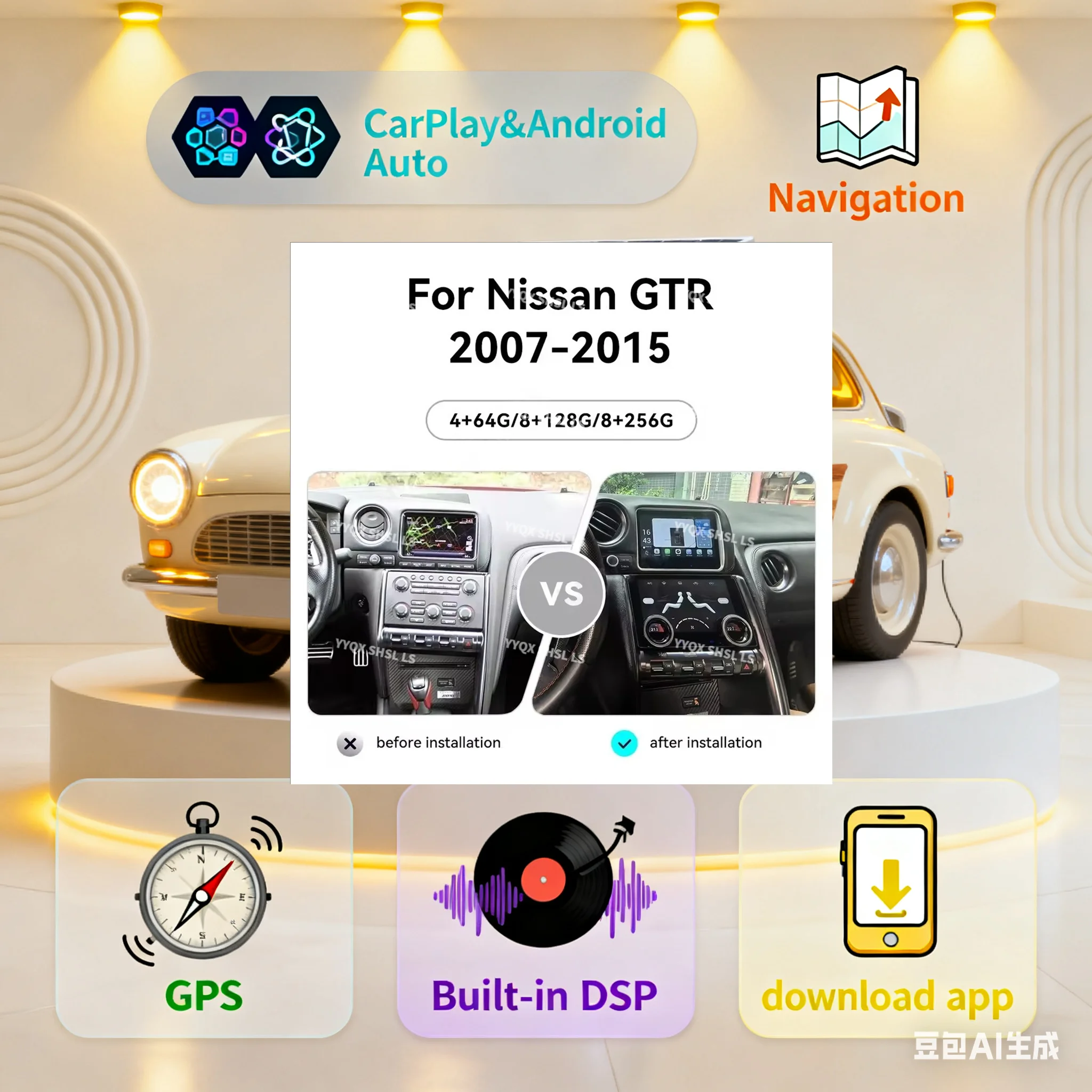 

8.0 inch+10.0 inch Car Radio For Nissan GTR 2007-2015 Multimedia Player GPS Navigation DSP Car Accessories Air Conditioner panel