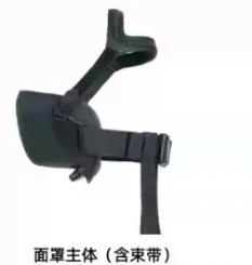 Headphones with microphones for network live streaming, sound isolation and noise reduction, live streaming host mask