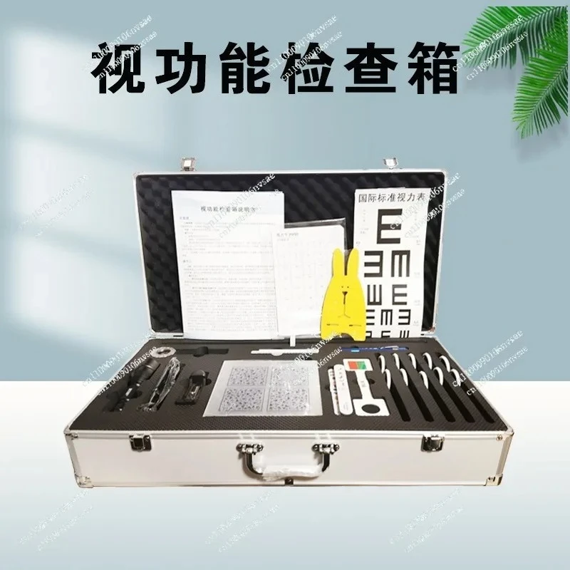 

Ophthalmic visual function examination box adjustment detection ruler four-hole light fusion strabismus eye position detection