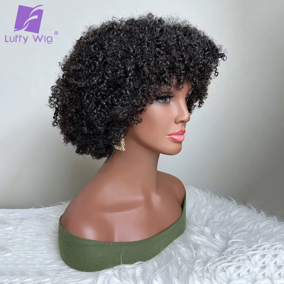 Afro Kinky Curly Short Bob Wig With Bangs Silk Scalp Top Full Machine Made Glueless Wigs Brazilian Remy Hair 200Density For Wome