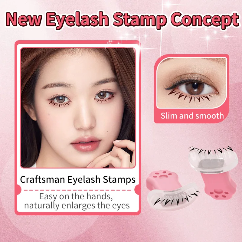 Silicone Eyelash Stamp Instant Eyelash Seal Down Eyelash Stencils Setting Tool Eye Makeup Pattern Stamp Eye Makeup Tool