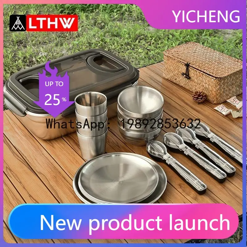 PYJ Outdoor Tableware Portable Set Camping Supplies Equipment Picnic Bowls Cups Chopsticks Spoons 304 Stainless Steel