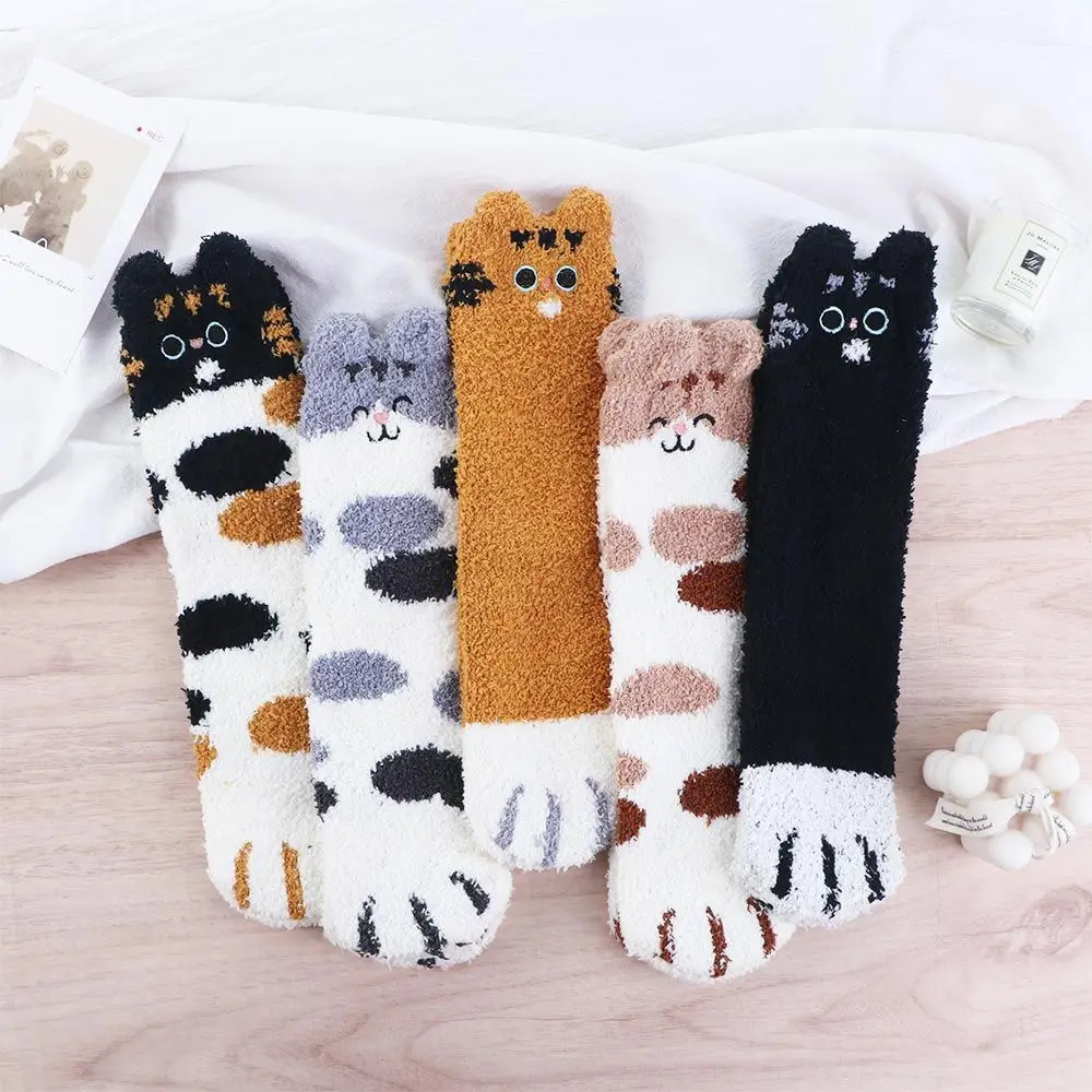 

Girls Thick Winter Warm Coral velvet socks Floor Socks Cat Paw Sleeping Socks