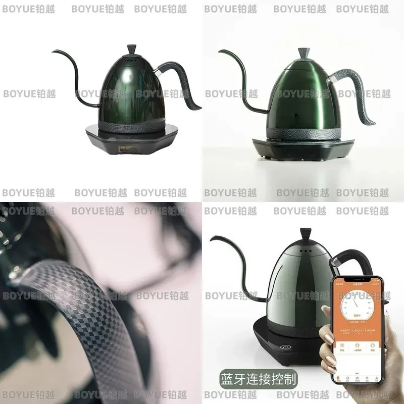 Smart Bluetooth Temperature Control Gooseneck Kettle Stainless Steel Electric Pour Over Coffee Pot Variable Heat Tea Boiler