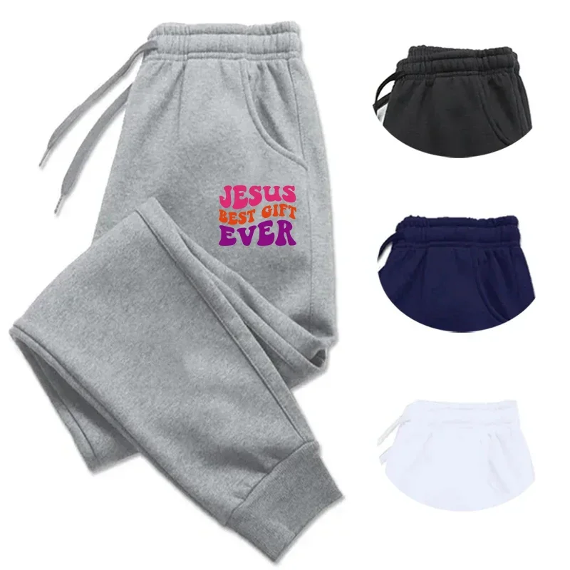 

Fashion Men's Workout Gym Casual Sports Jogger Sweatpants for Jogging Long Pants