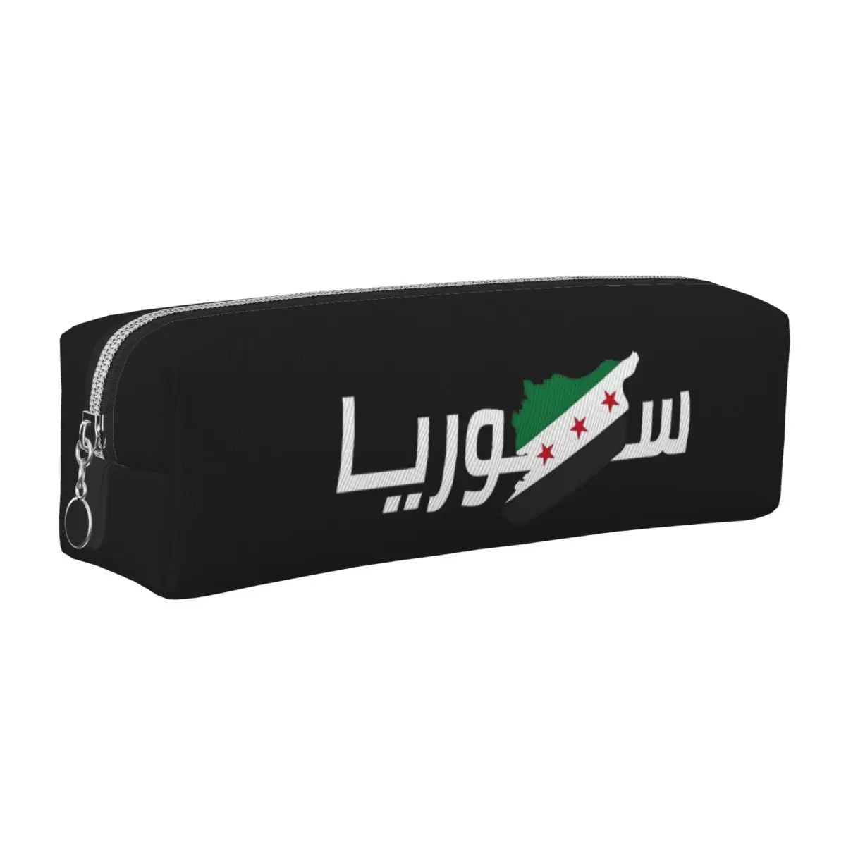 

Syria Flag Arabic Pencil Case Classic Syrian Arab Republic Pen Holder Bag Kids Large Storage Office Gifts Pencilcases