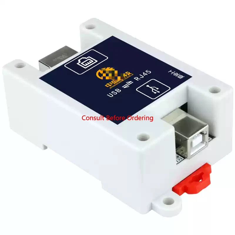 RJ45 To USB RS485 Modular Network Port Converter Bidirectional Transparent Transmission Isolated Rail Installation Industrial