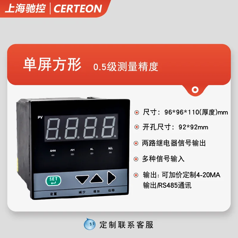 Variant: C 96 96 92 92